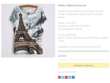 ����� ������� (26).bmp