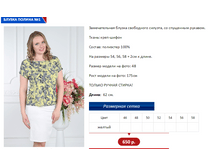 ������ 1.PNG