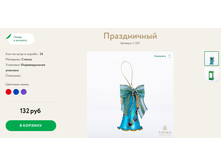 148 ������