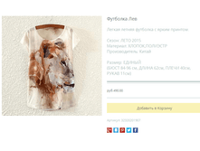 ����� ������� (30).bmp