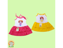 ������� ������� �-�� 92/98, 98/104 - 131.00 ���.�-� 110/116 - 119,00 ���.