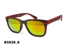 36889865.g0mtx74iec.156x120.png