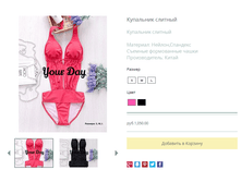 ����� ������� (73).bmp