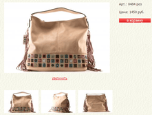 ����� ������� (2).bmp