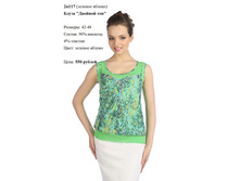 2�117 ������� ������.jpg