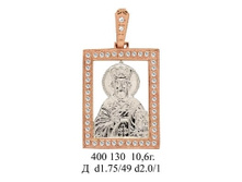 ��400130 10,6��..jpg