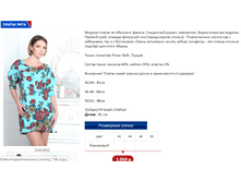 ���� ������.PNG