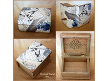 ��������-����� "Manuscript"