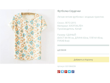 ����� ������� (7).bmp