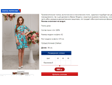 ����� 5.PNG