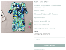 ����� �������.bmp