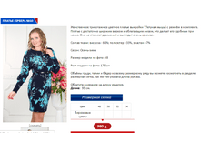 ������� 10.PNG