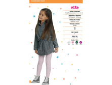 PNT �������� MIRA 50 den �������.jpg