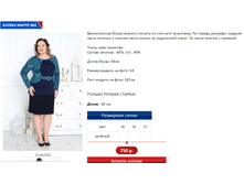 ����� 2.PNG