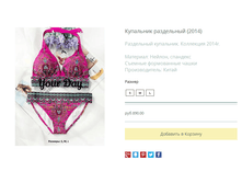 ����� ������� (11).bmp