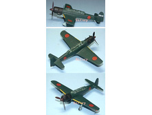 144 Bandai Nakajima C6N 1.jpg