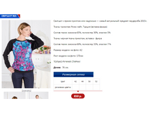 ������� 5.PNG