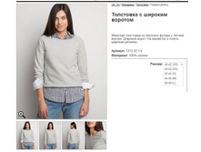 54 ��������� � ������� �������.jpg