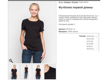 26 �������� ������ �����.jpg ----- ���� 693 ���.