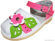 ������� ����� «�������» ������ 0-98.jpg