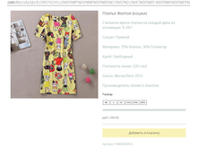 ����� ������� (5).bmp