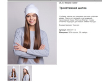 01 ����������� �����.jpg