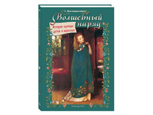 ��������� �����. ������� ������ ����� � ��������.jpg