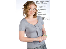 2�55 (������-�����).jpg