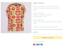 ����� ������� (25).bmp