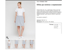 52 ���� �� ������ � ���������.jpg