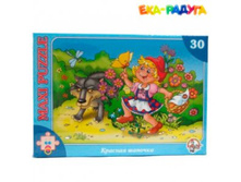 ���� ����� 30��. ������� ������� ���.00375 ���� 99+%