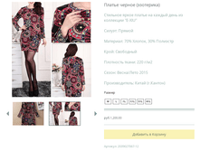 ����� ������� (30).bmp