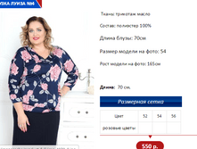 ����� 4.PNG