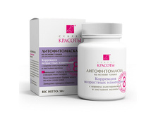 ������������� ������ ������� 8 ��������� ���������� ���������, 50 �