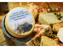 ���� ��� ��� � ���������� ������ ������������ ������ �������������� �����. 175 ���.