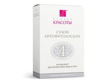 ��������������. ������� 4. ��� ������ ���� ���� � ����