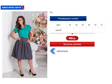 ���� �����.PNG