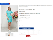 ������ 6.PNG