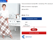 ����� 10.PNG