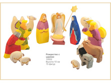 ��������� � ������