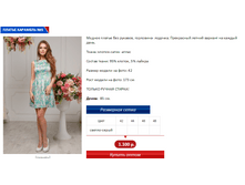 �������� 5.PNG