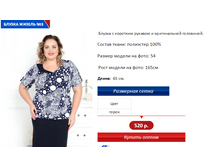 ����� ������ 3.PNG