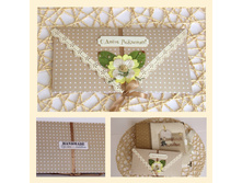 ��������� ��� ��������� �������� ��������� �������