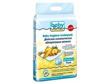 BABYLINE ����������� ������� � ������� �����������