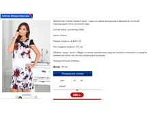 ���������� 3.PNG