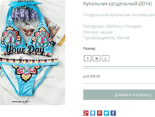 ����� ������� (12).bmp