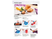 Quality weeks GHpdf 8.jpg