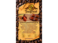 ���������� ������� 150 �� - 150 ���.