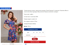 ����� 3.PNG