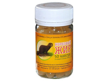 �������� ��� � �������� (50 ��)